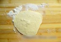 圆梦烧饼的做法 步骤9