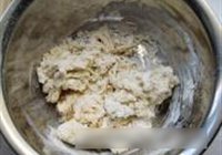 圆梦烧饼的做法 步骤3