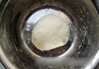 圆梦烧饼的做法 步骤5