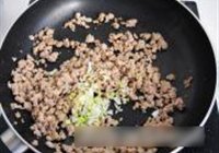 圆梦烧饼的做法 步骤21
