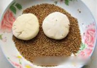 圆梦烧饼的做法 步骤15