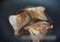 芥末生抽鲳鱼的做法 步骤4
