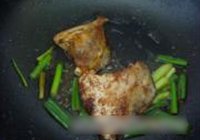 芥末生抽鲳鱼的做法 步骤5