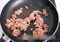 圆梦烧饼的做法 步骤19
