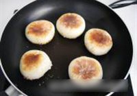 圆梦烧饼的做法 步骤18