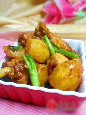 红烧土豆鸡块