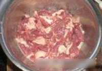 铁板黑椒牛柳的做法 步骤1