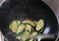 紫苏黄瓜的做法 步骤6