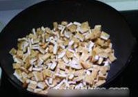 青蒜萝卜炒豆干的做法 步骤1