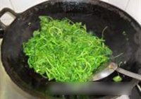 清炒草头的做法 步骤4