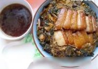 茶树菇梅菜扣肉的做法 步骤14