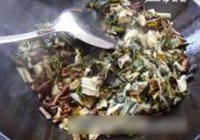 茶树菇梅菜扣肉的做法 步骤10