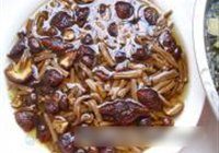 茶树菇梅菜扣肉的做法 步骤2