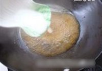 茶树菇梅菜扣肉的做法 步骤16