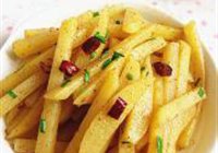口味土豆条的做法 步骤12