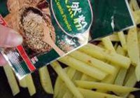 口味土豆条的做法 步骤9