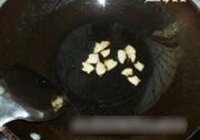 香菇粉丝肉汤的做法 步骤6