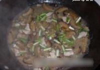 香菇粉丝肉汤的做法 步骤11