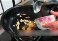 熘肝尖的做法 步骤14
