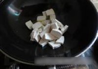 家常豆腐的做法 步骤2