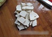 家常豆腐的做法 步骤1