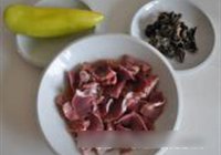 尖椒炒鸡胗的做法 步骤1
