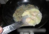 瘦肉云吞的做法 步骤3