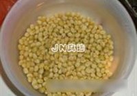 椒子酱的做法 步骤3