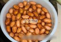 椒子酱的做法 步骤4