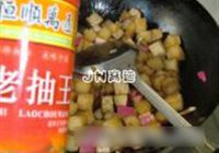 椒子酱的做法 步骤9