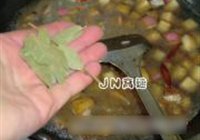椒子酱的做法 步骤11