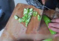 青椒鱼干的做法 步骤2