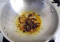 水煮肉片的做法 步骤7