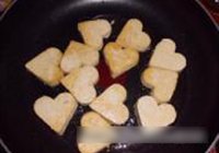 肉末豆腐的做法 步骤3