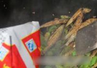 青椒鱼干的做法 步骤5