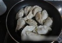 煎饺的做法 步骤3