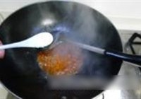 茄汁冬瓜菊的做法 步骤13