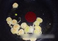 肉末豆腐的做法 步骤4