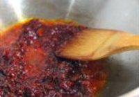雁南飞的做法 步骤6
