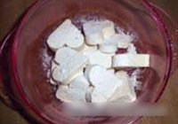 肉末豆腐的做法 步骤2