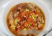 水煮肉片的做法 步骤13