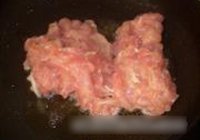 肉片烧茄子的做法 步骤3