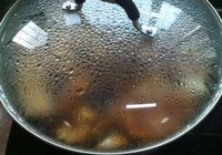 带鱼的做法 步骤7