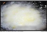 香麻酥脆南瓜的做法 步骤5
