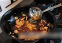 油焖香菇的做法 步骤9