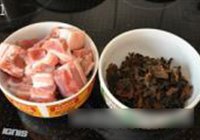 梅干菜扣肉的做法 步骤1