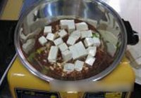 麻婆豆腐的做法 步骤5