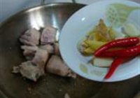 ī廨 9