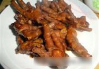 香辣鸡爪的做法 步骤7