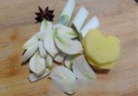 香辣鸡爪的做法 步骤2